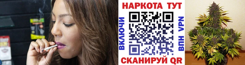 Где купить наркоту Карачев МАРИХУАНА  Alpha-PVP  Гашиш  Кокаин 