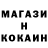 КЕТАМИН VHQ Anna Uhl