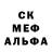 Амфетамин Premium Krafter XL
