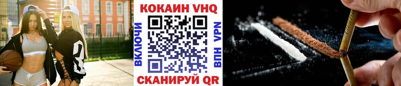 сайты даркнета формула  Карачев  Кокаин Fish Scale 