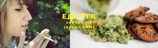 мефедрон мука Алексеевка