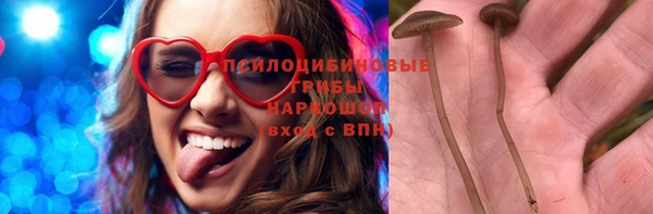 мефедрон мука Алзамай