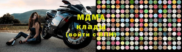 мефедрон мука Алзамай