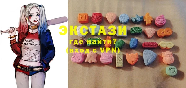 apvp Алексин