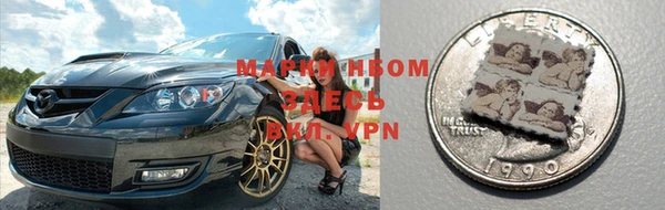 мефедрон мука Алексеевка