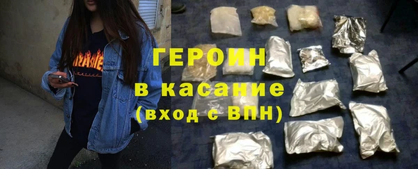 apvp Алексин