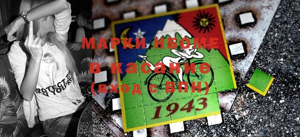 мефедрон мука Алзамай