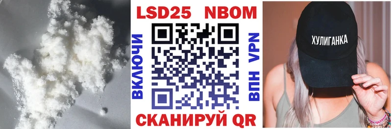 Лсд 25 экстази кислота что такое наркотик Карачев