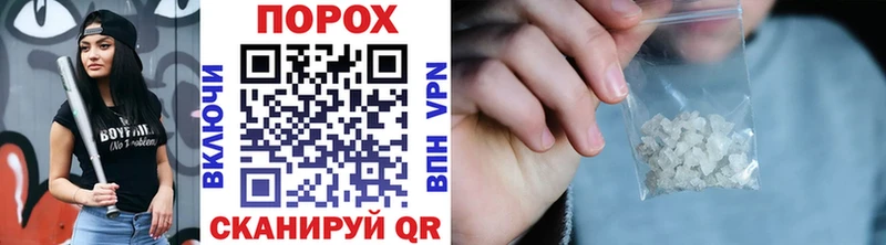МЕТАМФЕТАМИН Декстрометамфетамин 99.9%  Карачев 
