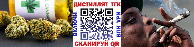 купить   гидра ONION  ТГК вейп с тгк  Карачев 