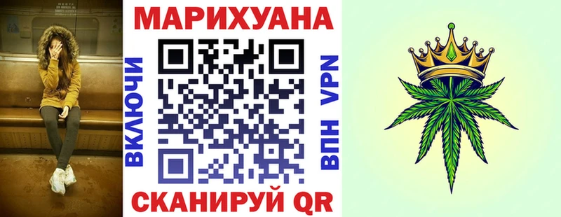 сайты даркнета официальный сайт  Карачев  Марихуана LSD WEED  ссылка на мегу онион 